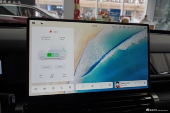 2025款风云X3 PLUS 401两驱智领版