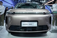 2025广州车展实拍：AION i60