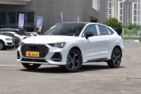 2025款奥迪Q3 Sportback quattro45周年典藏版 40TFSI 时尚型
