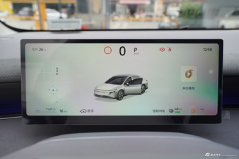 2026款日产N6 180 Max+