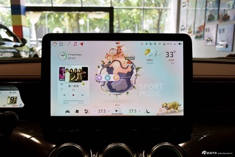 2026款smart精灵3号 型动四驱版