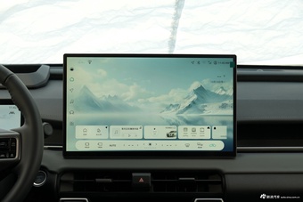 2026款威兰达 2.0L 智能电混双擎 PRO