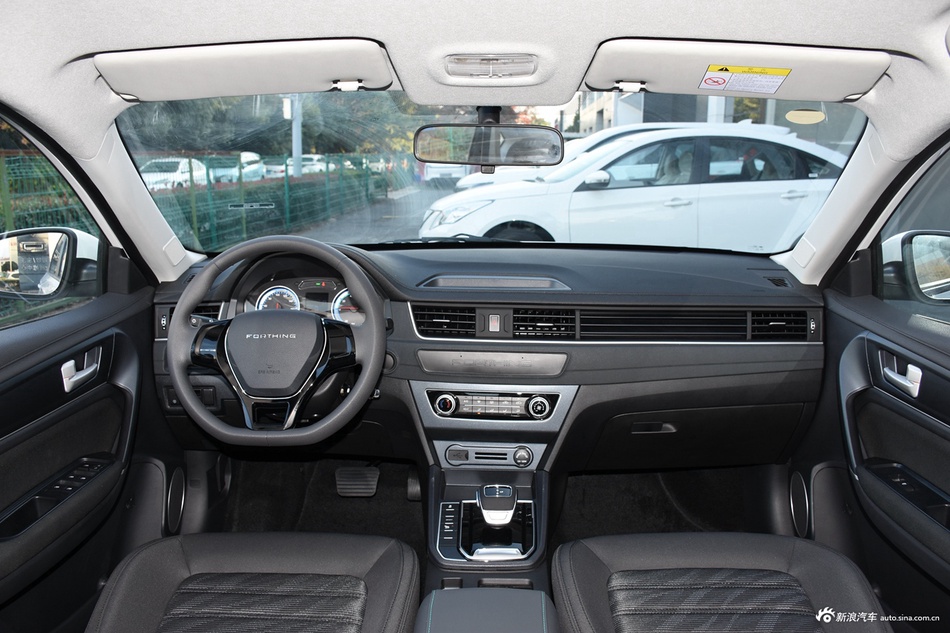 2023款风行S50EV 网约版