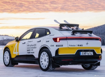 2025款Polestar 4 Arctic Circle 官图