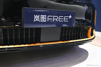2025广州车展实拍：岚图FREE+