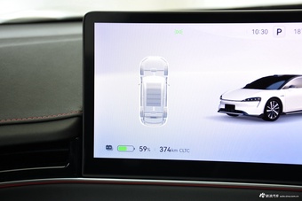 2024款智界S7 Max RS 四驱旗舰版