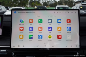 2025款艾瑞泽8 PRO 1.6T 舒适型