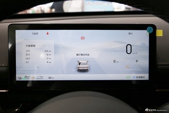 2025款五菱星光PHEV 70km 智能标准型