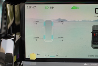 2025款捷途自由者 1.5TD 发现