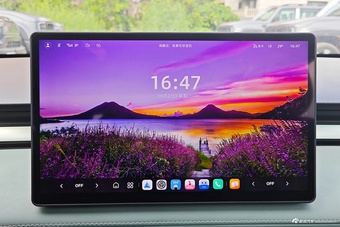 2025款荣威D6 450km 尊享版