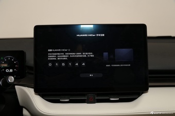 2024款新一代哈弗H6 2.0T基本款