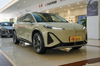 2025款红旗天工06 520 智选版