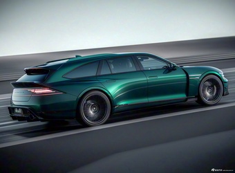 2026款捷尼赛思G90 Wingback Concept 官图