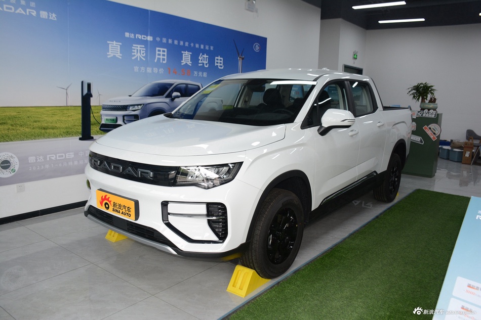 2024款雷达地平线 460km 四驱Air版