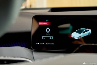 2025款蔚来ET5 75kWh