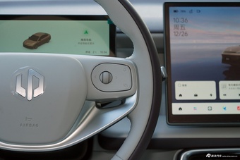 2025款零跑B01 550舒享版