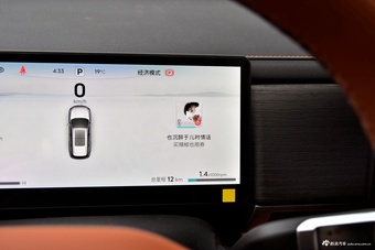 2026款捷途X70L 1.5TD 双离合舒适 5座