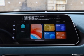 2024款欧拉好猫 401km 舒享型