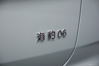 2024北京车展实拍：海豹06