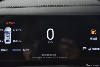 2025款传祺向往S7 205km Max 激光雷达版