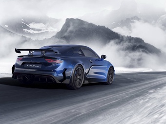 2024款Alpine A110 R Ultime