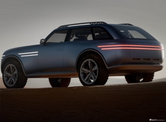 2025款捷尼赛思X Gran Equator 概念版 官图