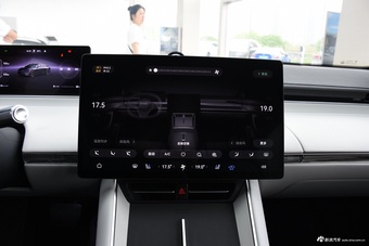 2024款智界S7 Max RS 四驱性能版