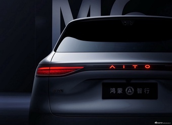 2026款问界M6 基本型 官图