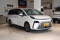 2023款上汽大通MAXUS G70 2.0T 旗舰版