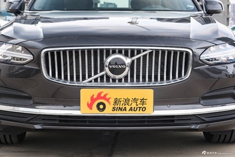 2023款沃尔沃S90 B5 智远豪华版