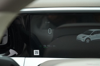 2026款吉利星愿 480km 探索版
