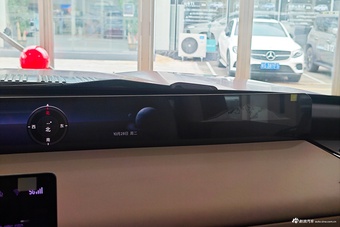 2025款纵横G700 纵野版 5座