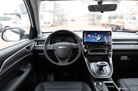 2022款哈弗M6 PLUS 1.5T DCT柳岩联名版