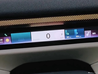 2025款领克900 官图