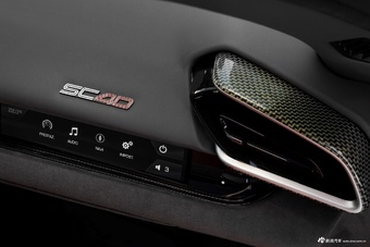 2026款法拉利SC40官图