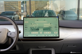 2025款红旗天工05 750版