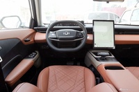 2024款长安启源A05 真香版70 超越型