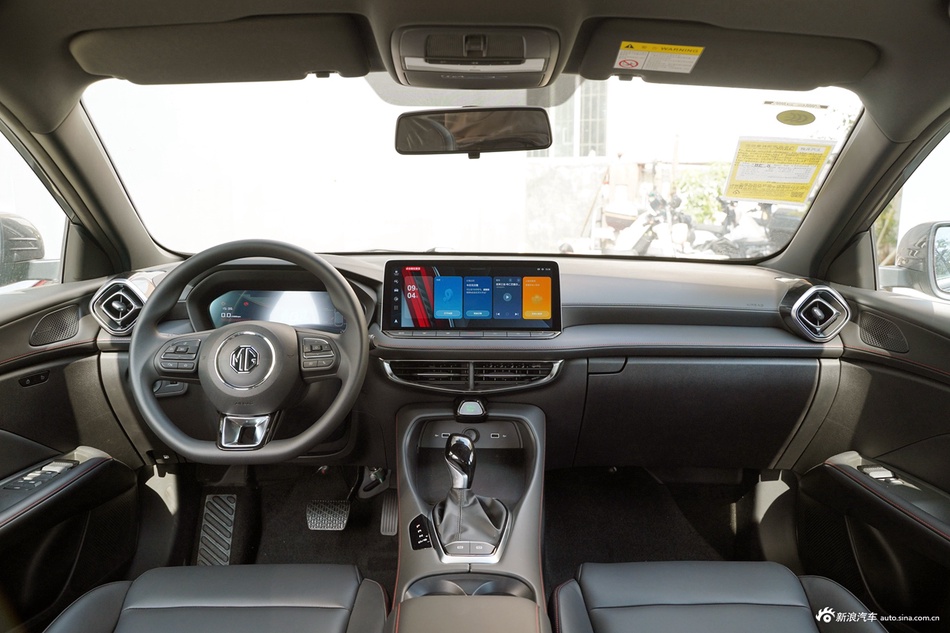 2026款MG5 180DVVT 全球豪华版