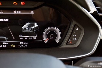 2025款奥迪Q3 45周年典藏版 45TFSI quattro 时尚动感型