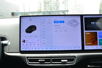 2024款理想L6 Pro