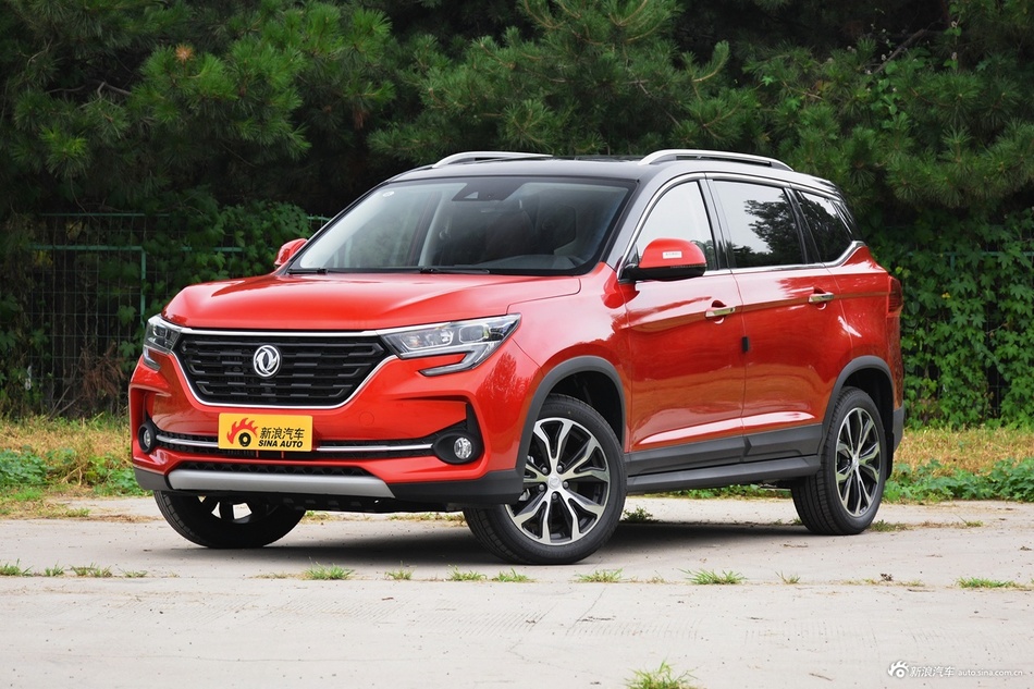 2021款风行T5 1.5T自动尊贵型