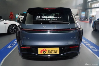 2026款红旗天工08 670 Max