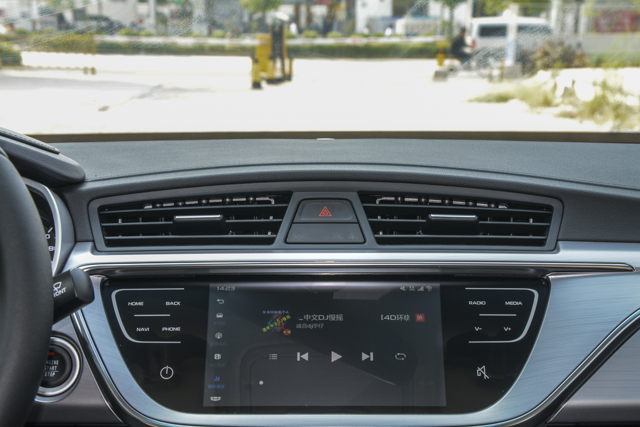 2019款吉利帝豪GL 1.5T 自动精英智享型