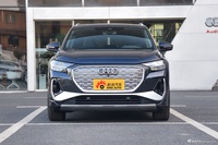 2022款奥迪Q4 e-tron 50 quattro 先享版