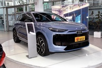 2025款奥迪Q6L e-tron 首发领航版