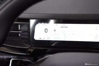 2024款睿蓝7 450km 荣耀版