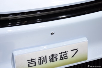 2023上海车展实拍：睿蓝7