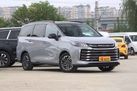 2023款上汽MAXUS G50 PLUS 1.5T 自动领航版