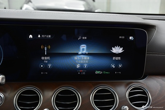 2021款奔驰E级 E 300 L 尊贵型