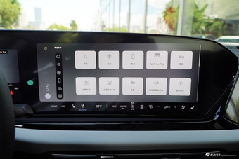 2026款一汽奥迪A5L 2.0T 运动版 Plus